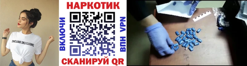 Где купить наркоту Солигалич blacksprut онион  A PVP  ГАШИШ  МАРИХУАНА 