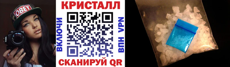 kraken Солигалич Амфетамин Premium