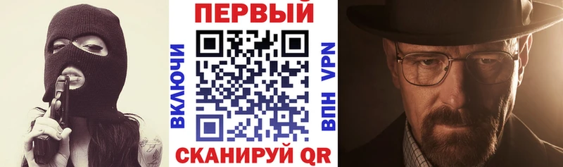 Amphetamine 97% Солигалич