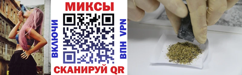 БУТИРАТ Butirat  нарко площадка телеграм  Солигалич 