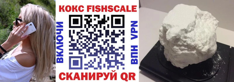 darknet официальный сайт  Солигалич  COCAIN 98% 