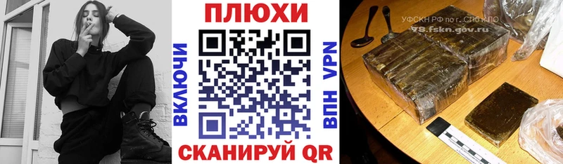 ГАШ 40% ТГК  Солигалич 