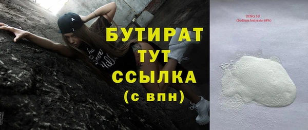 кокс Алексеевка