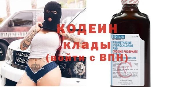 не бодяженный Алзамай