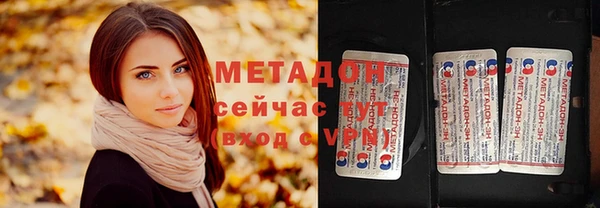 не бодяженный Алзамай