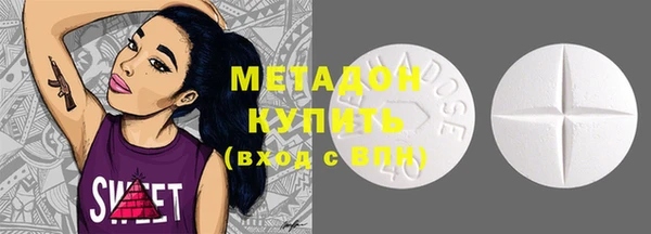 не бодяженный Алзамай