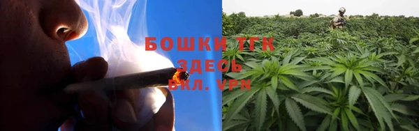 кокаин колумбия Нязепетровск