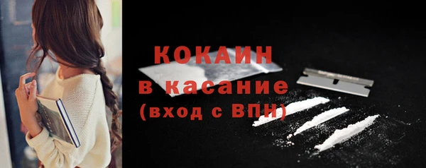 кокс Алексеевка