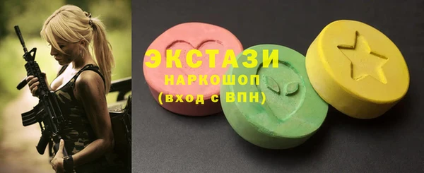 не бодяженный Алзамай
