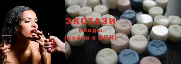 кокс Алексеевка
