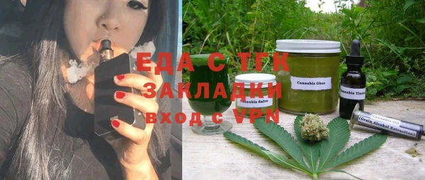 кокаин колумбия Нязепетровск