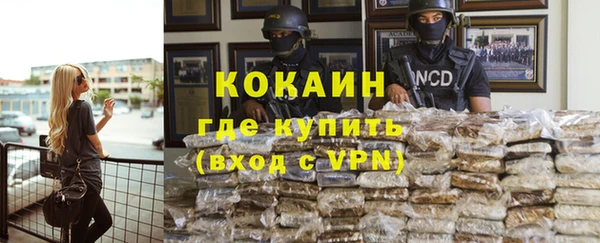 кокс Алексеевка