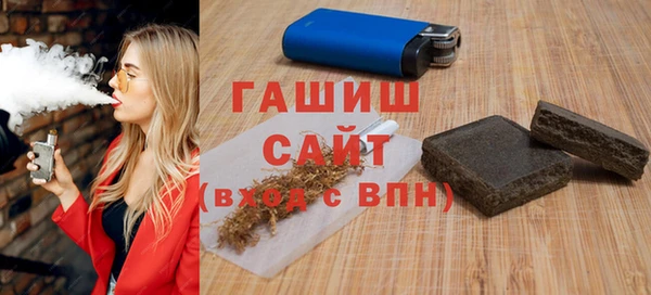 мефедрон VHQ Алексин