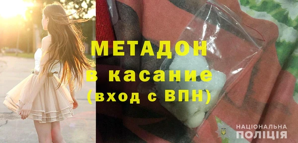 крисы Няндома