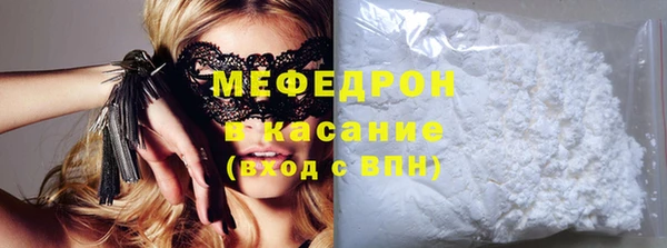 кокс Алексеевка