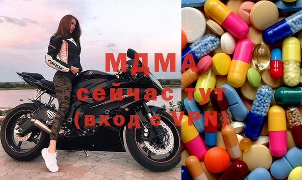 мефедрон VHQ Алексин
