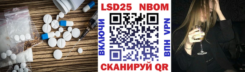 ОМГ ОМГ сайт как найти закладки Солигалич ЛСД экстази ecstasy