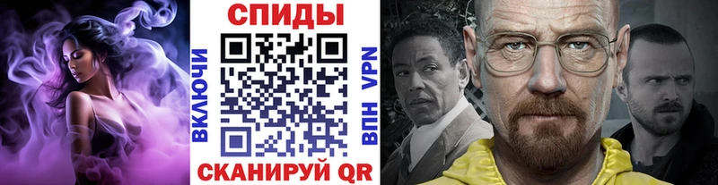 МЕТАМФЕТАМИН витя  даркнет сайт  Солигалич 